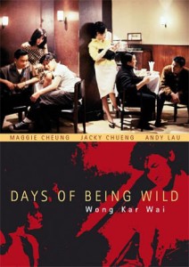 Days Of Being Wild_DVD